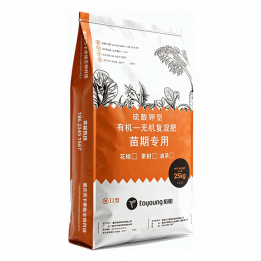有机-无机复混肥苗期专用
