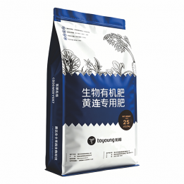 生物有机肥黄连专用肥