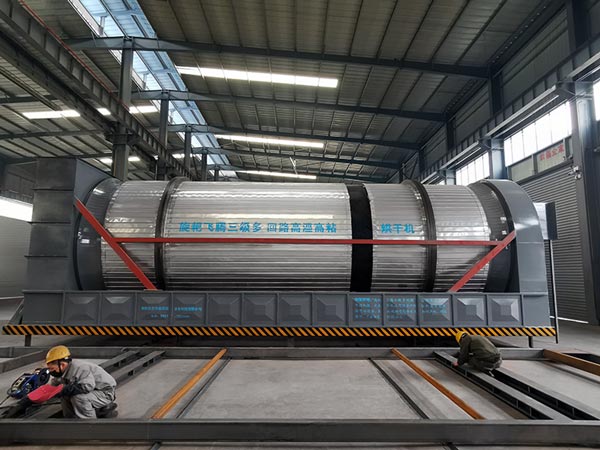 低溫三回程污泥烘干設備 低溫三回程污泥烘干設備