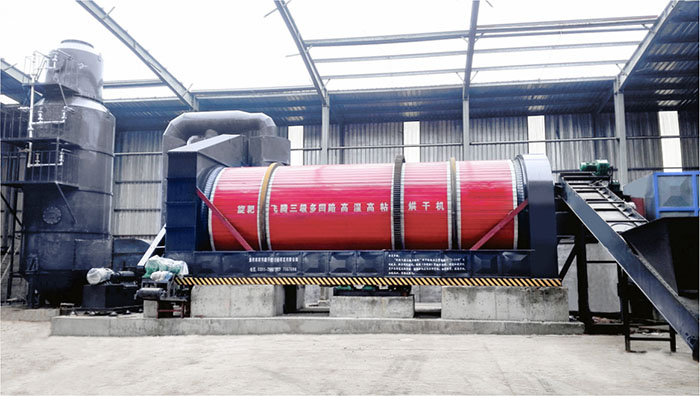 紡織污泥烘干設備 紡織污泥烘干設備