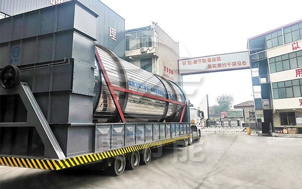 危廢污泥烘干設備運輸發貨 危廢污泥烘干設備運輸發貨