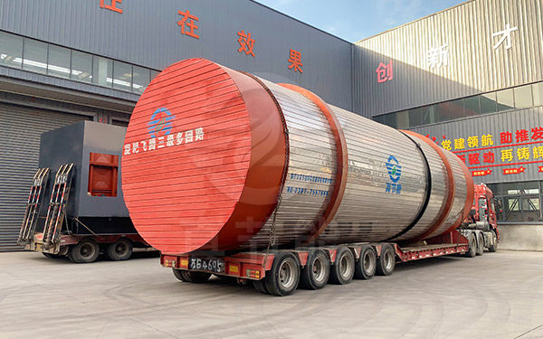 皮革污泥烘干設(shè)備裝車運(yùn)輸 皮革污泥烘干設(shè)備裝車運(yùn)輸