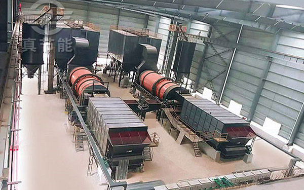 皮革污泥烘干設(shè)備安裝現(xiàn)場(chǎng) 皮革污泥烘干設(shè)備安裝現(xiàn)場(chǎng)