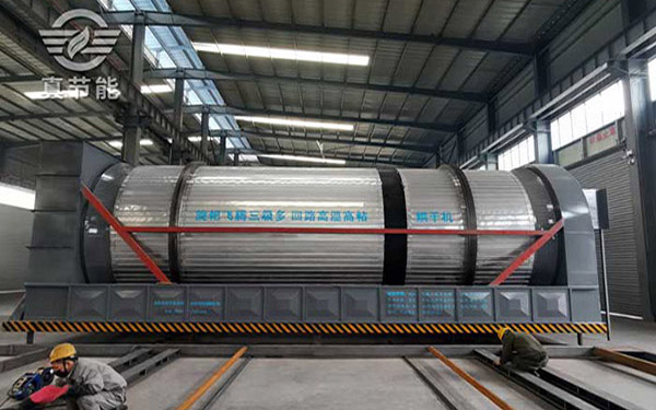 化工污泥烘干機價格多少錢合適 化工污泥烘干機價格多少錢合適