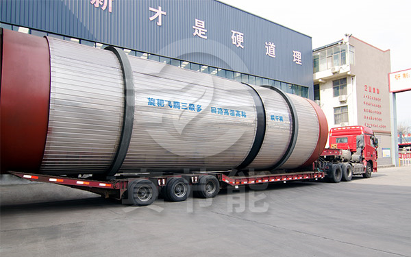 重金屬污泥烘干設備生產廠家發貨 重金屬污泥烘干設備生產廠家發貨