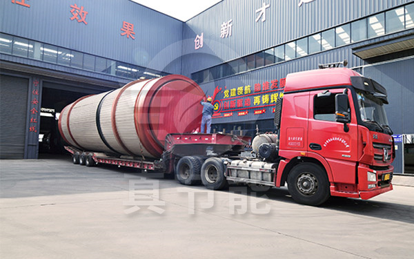 真節能工業污泥烘干設備運輸發貨 真節能工業污泥烘干設備運輸發貨