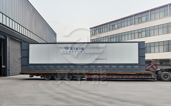 蒸汽污泥烘干設備運輸 蒸汽污泥烘干設備運輸.jpg