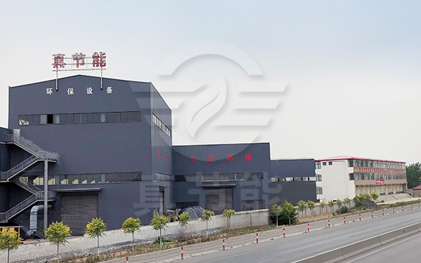 蒸汽污泥烘干設(shè)備生產(chǎn)廠家哪家強(qiáng) 蒸汽污泥烘干設(shè)備生產(chǎn)廠家哪家強(qiáng)