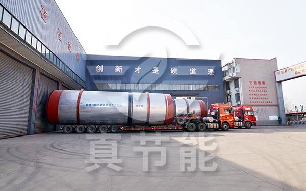 紡織污泥烘干機運輸發(fā)貨 紡織污泥烘干機運輸發(fā)貨