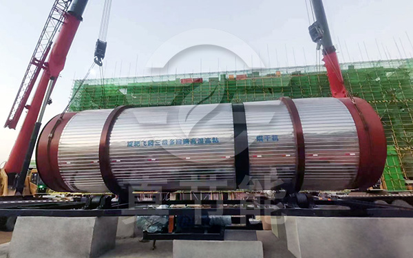 可靠的城市污泥烘干設備生產廠家有哪些特點 可靠的城市污泥烘干設備生產廠家有哪些特點